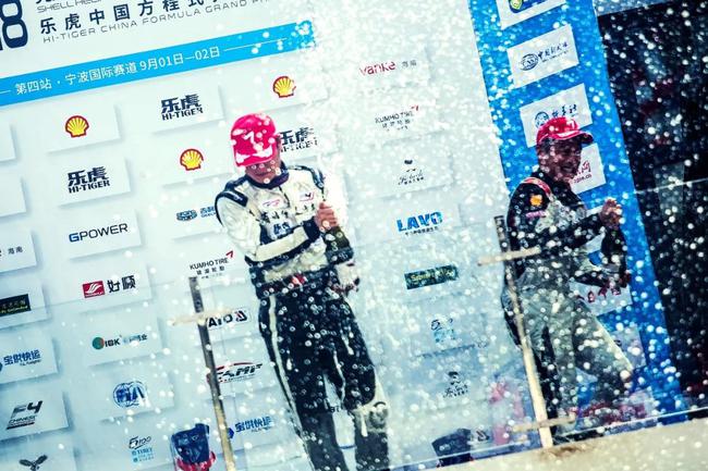乐虎CFGP宁波站第2回合:郑晚成夺头名