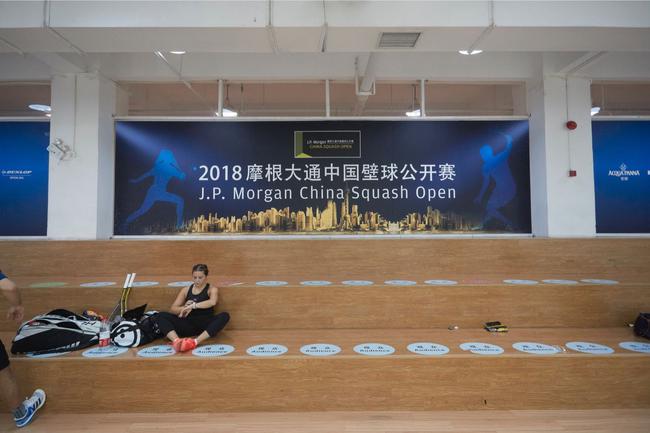 决战外滩 2018摩根大通中国壁球公开赛开幕
