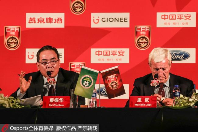 当初是蔡振华主张签里皮