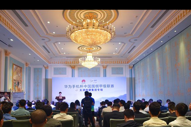 围甲天津赛会