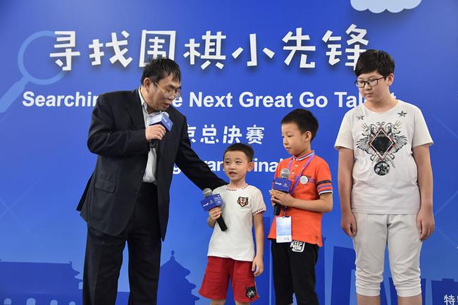 聂卫平对话三位人气小棋手