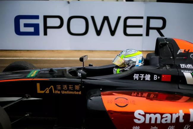 吉利动力G-POWER强劲助力壳牌喜力F4、乐虎CFGP