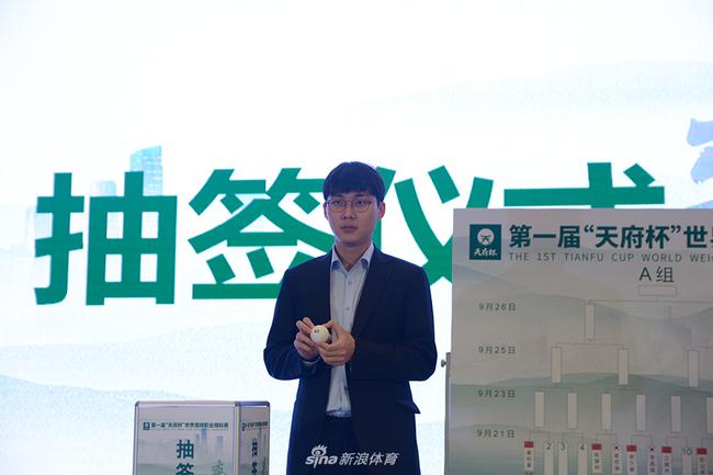 朴廷桓