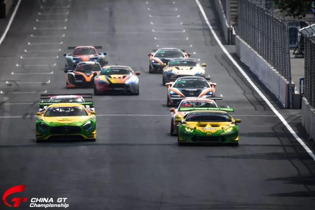 China GT中国超级跑车锦标赛武汉街道赛第2回合决赛落幕