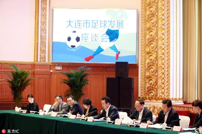 王健林:大连足球失去风采 要用3至5年重返亚洲