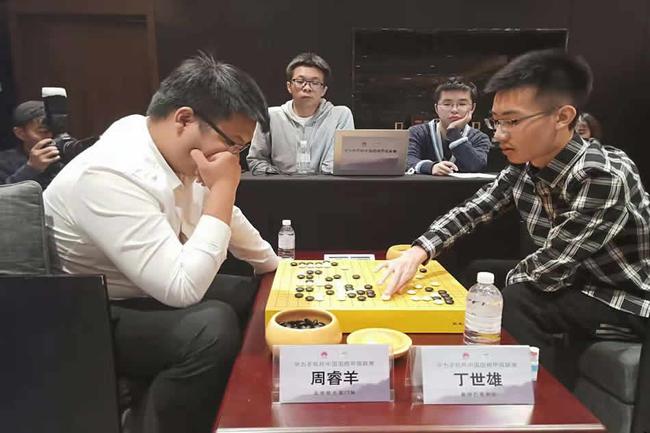 周睿羊快棋立功