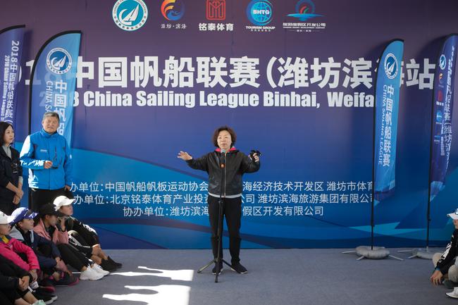 中国帆船帆板运动协会主席张小冬