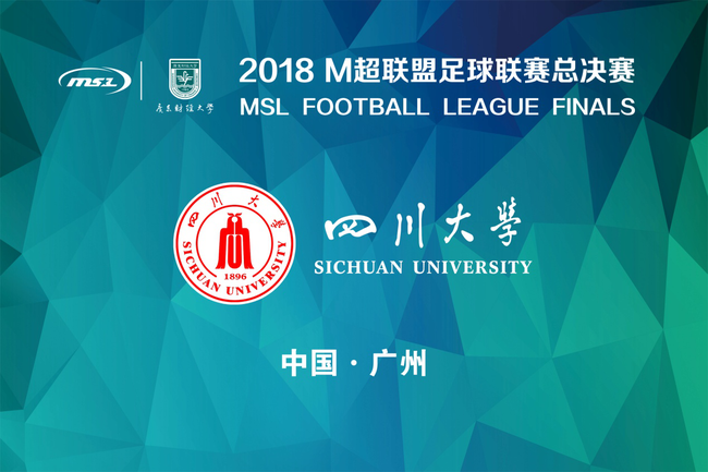 大学足球学分好拿吗,大学足球理论考试题库