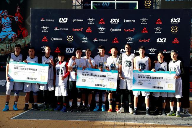 3X3黄金联赛(SGL)全国5强、以及11支海外顶级强队,将出战3X3黄金联赛精英赛(SEL)