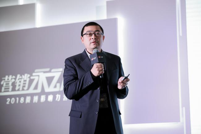 雅迪科技集团副总裁刘彤分享雅迪世界杯营销战略与成果