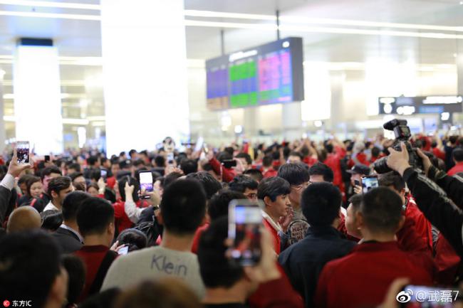 上港球迷