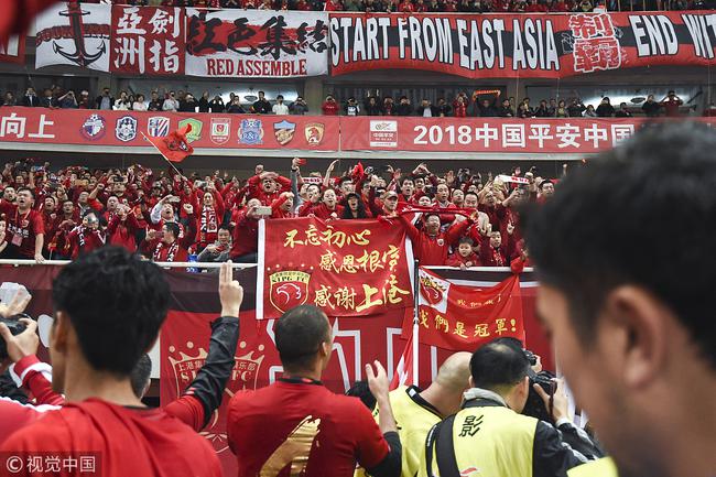 上港红已成为申城新色彩
