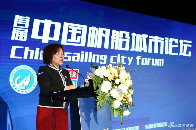 中国帆船城市发展联盟创立