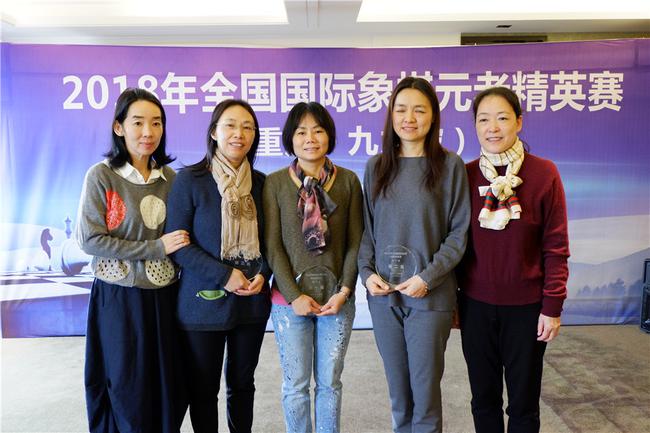 照片自左向右:梁志华,赵兰,彭肇勤,诸宸,刘适兰