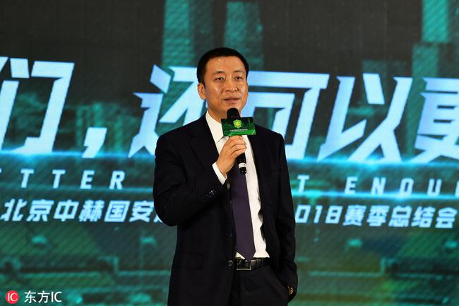 周金辉:千万不能躺在功劳簿上 要争取长期的胜