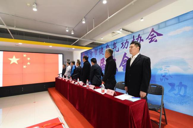 建侬的老总_烟建集团老总照片(3)