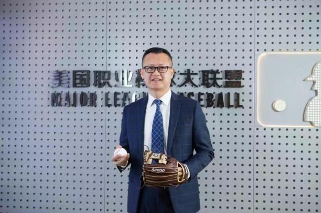 MLB中國區董事總經理李昕