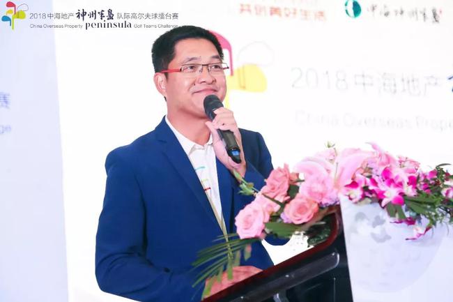 神州高尔夫球会副总经理陈锐老师为晚宴致辞