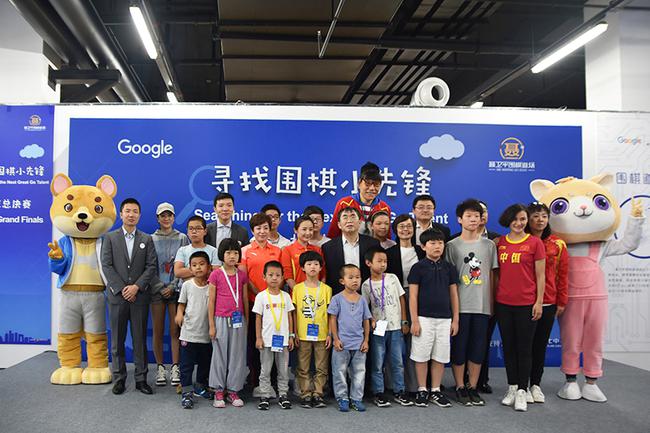 2018年寻找围棋小先锋盛况