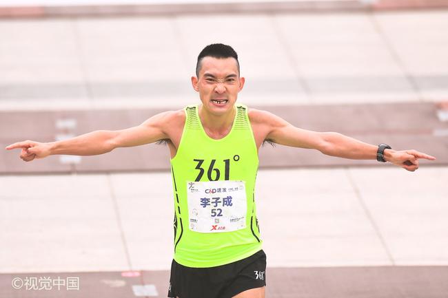 李子成冲线一刻