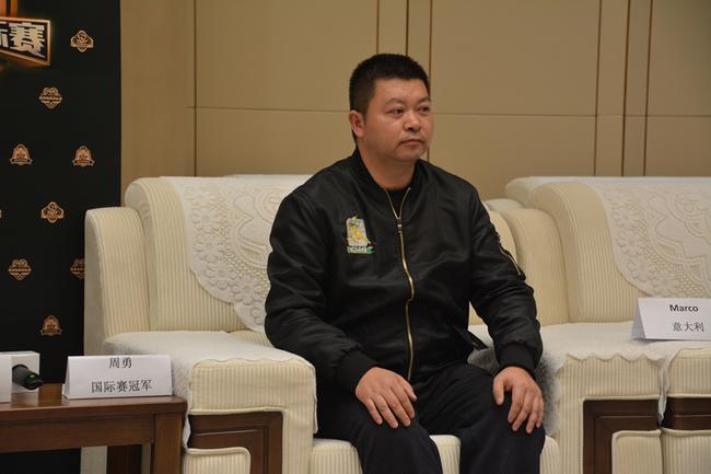 2018 腾讯麻将锦标赛(TMT)国际邀请赛冠军 周勇