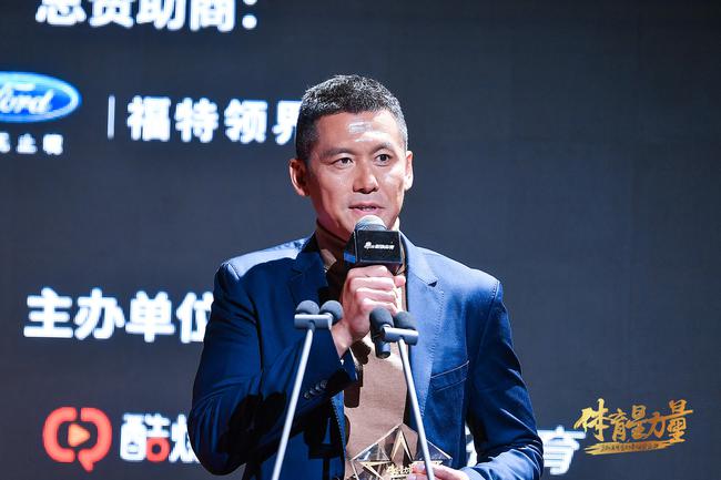 杨晨
