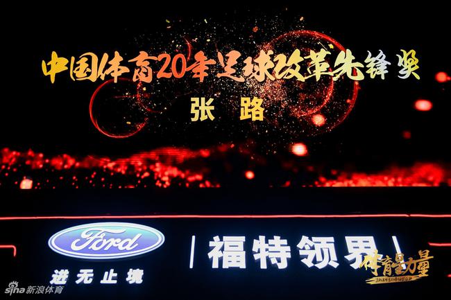 亚博买彩票安全吗,体育星力量暨大发彩票—大发时时彩网站20年颁奖盛典圆满落幕