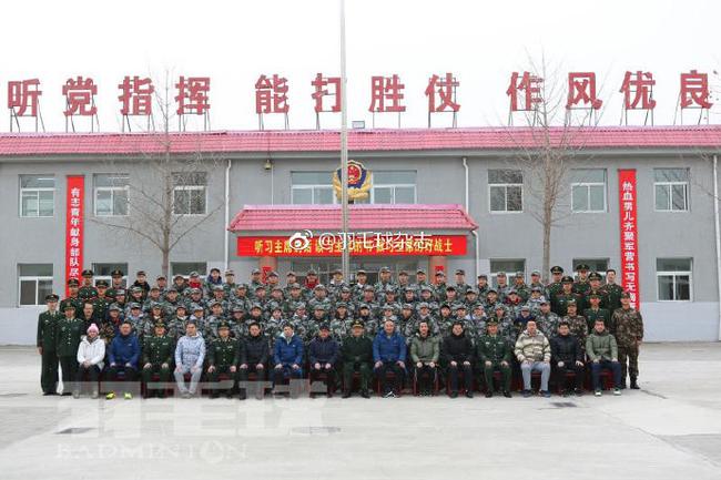 中国羽毛球队出色完成国防教育