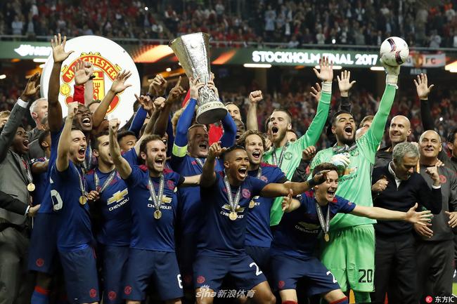 曼联夺得欧联杯冠军