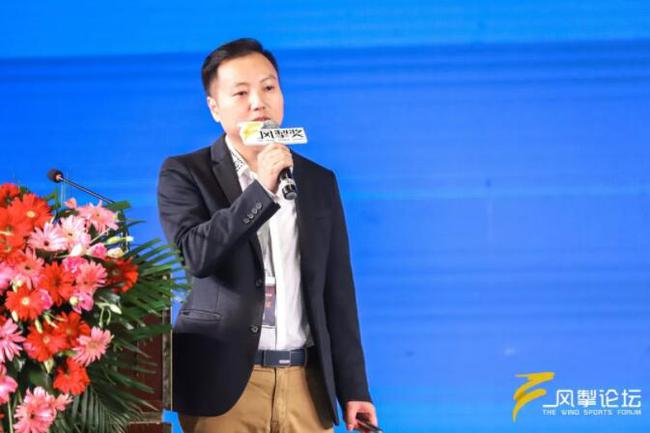 企鵝體育賽事事業部總經理上官祖蔭發表主題爲“創新賽事互聯網服務,助力精品賽事打造”的演講