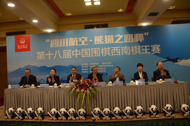 发布会现场
