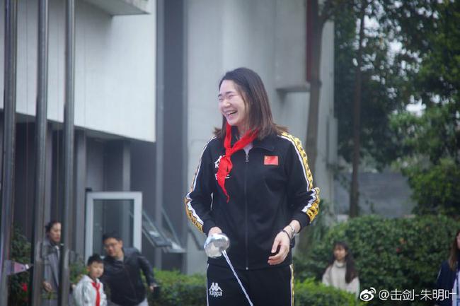 朱明叶