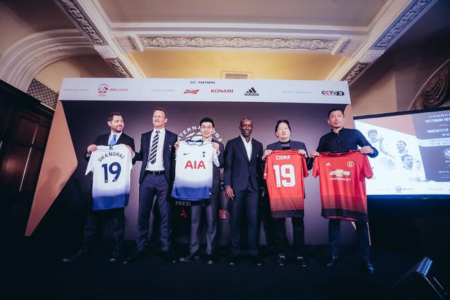 国际冠军杯战火重燃上海 热刺VS曼联登陆虹口