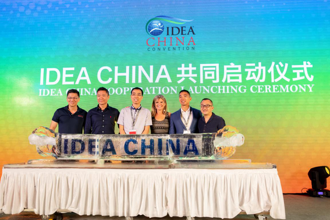 (赛普健身教练培训基地林怀慎院长出席IDEA中国启动仪式)