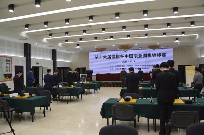 默哀缅怀应明皓先生
