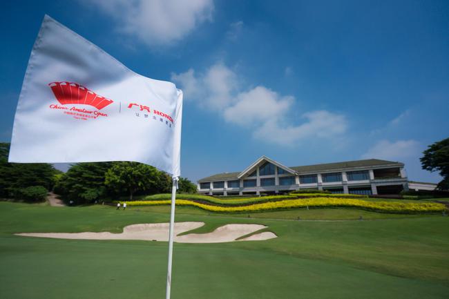 中国业余公开赛-北京站将于5月24-26日在北京鸿禧国际高尔夫俱乐部举行
