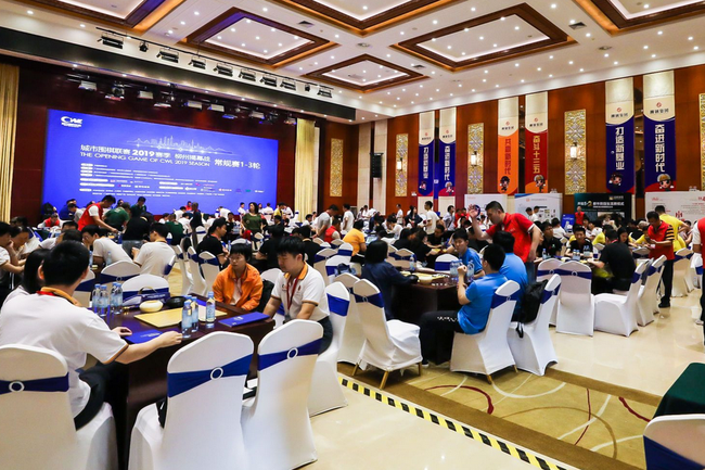 城市围棋联赛柳州揭幕战赛场