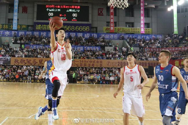 U19国青炎身负立陶宛