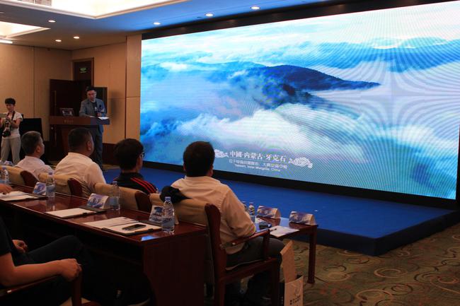 2019全国夏季日越野滑雪应敌赛成事颁布匹会在京召开