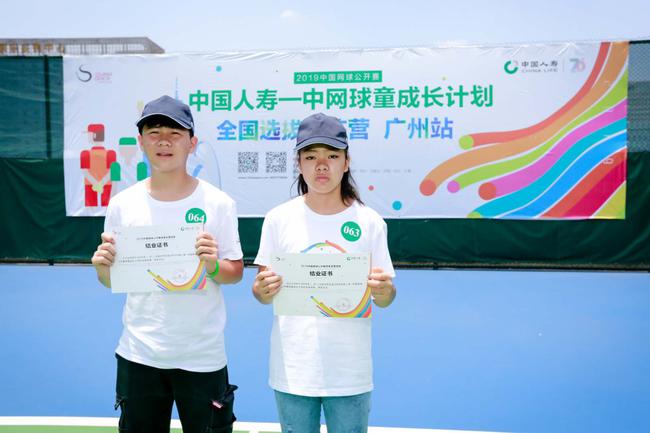 中国人。寿定点扶贫县声援2名公好球童:广西天等县的农好铧(男)、龙州县的稳秋玲(女)