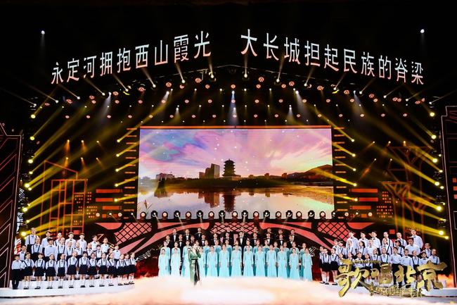 CHS骑士童音合歌团弄与投降央卓玛教养员联袂献歌收场歌曲《往昔日光景》