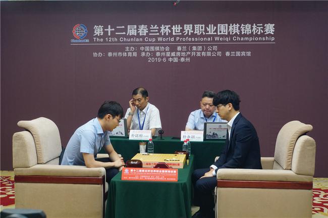 比赛现场