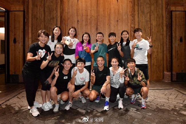 马云是女足第一粉丝