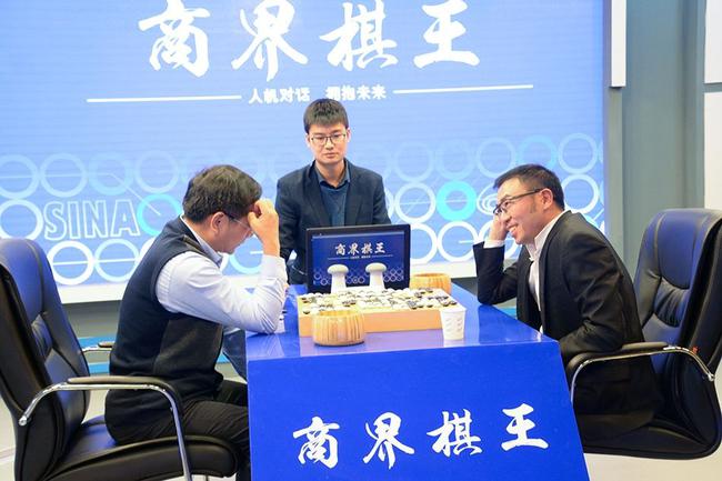 第二季商界棋王比赛现场