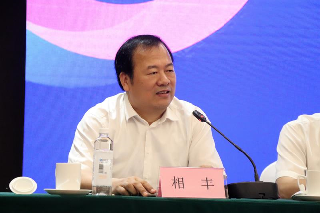 弈信邦董事长