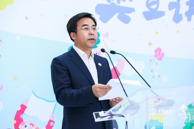 中国银行董事长刘连舸致辞