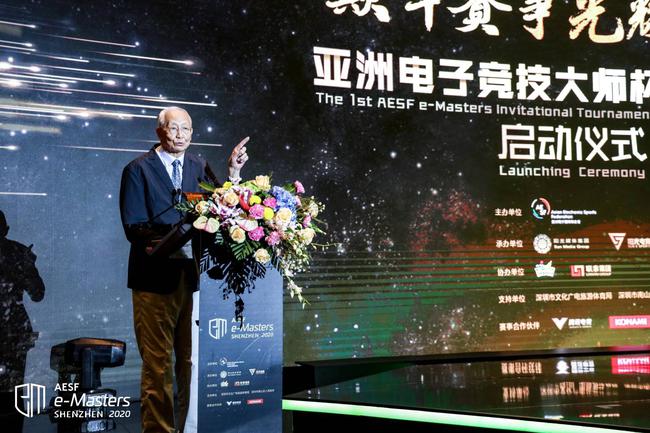 亚奥理事会终身名誉副主席魏纪中