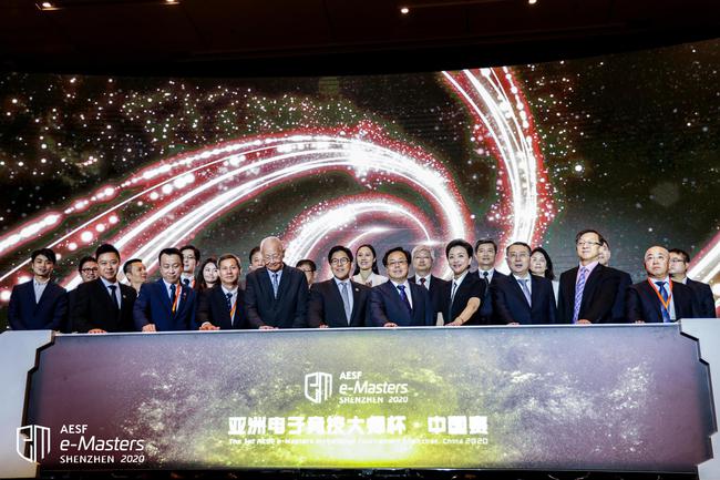 亚洲电子竞技大师杯·中国赛 正式启动