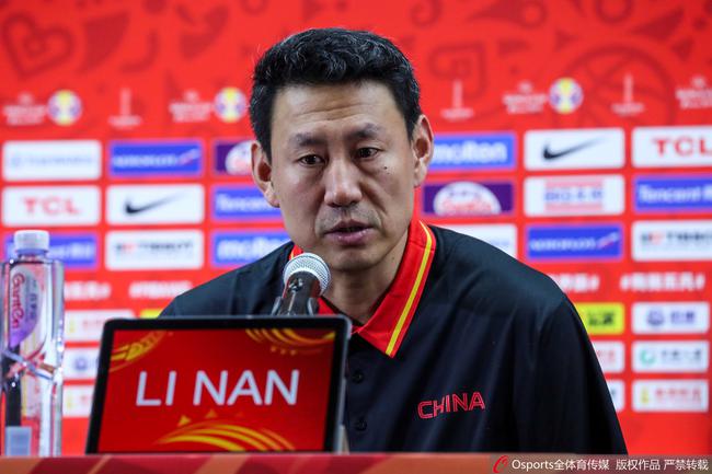 李楠赛后新闻发布会