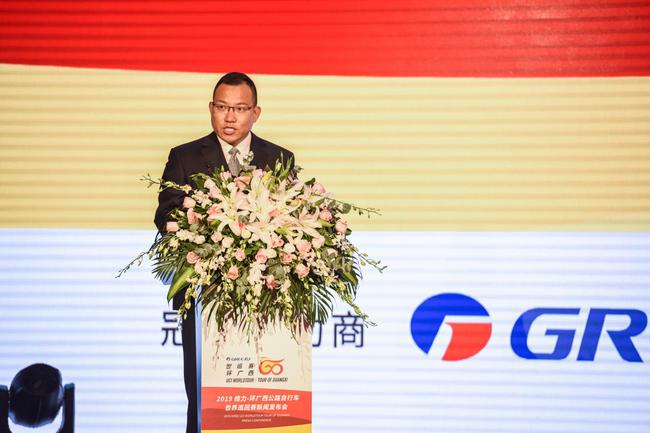 中国自行车运动协会副主席郝强发表致辞